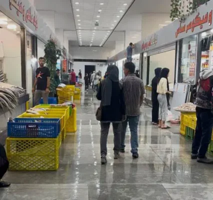 بازار ماهی فروشان