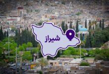 بازار مسکن شیراز