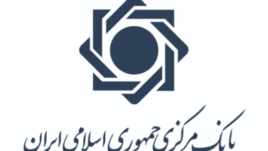مرکزی