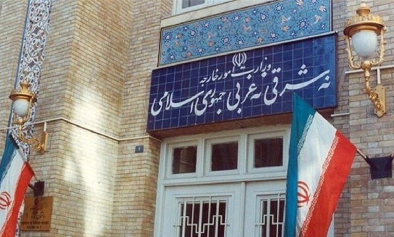 وزارت امور حارجه