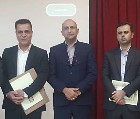 بیرمانتصاب