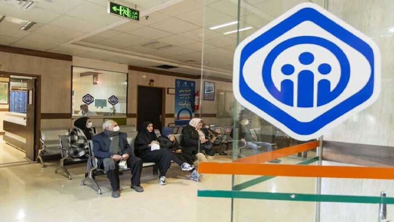 مهلت تامین اجتماعی به مستمری بگیرانِ بازمانده برای تکمیل تعهدنامه تا ۱۵ آبان