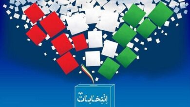 تخابات شورای توسعه و حمایت از تشکل‌های مردم نهاد