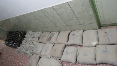 تریاک لارستان