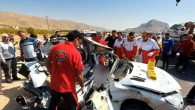 تصادف
