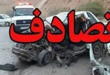 تصادف 8