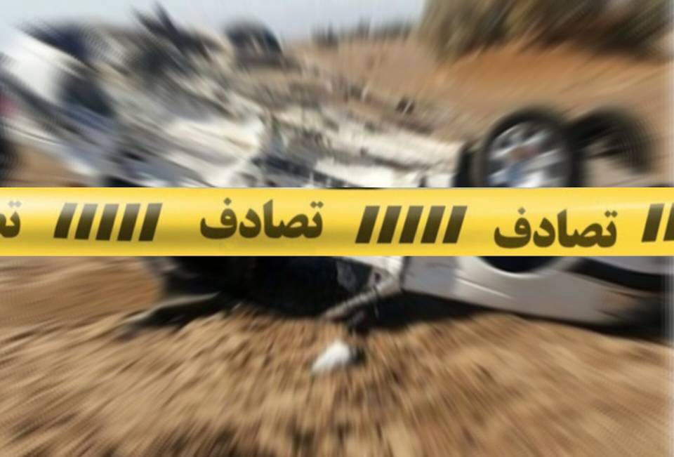 واژگونی پراید در محور فیروزآباد-فراشبند؛ ۵ سرنشین مصدوم شدند