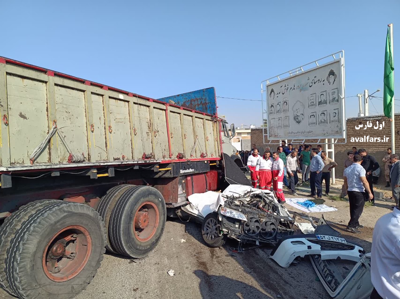 درگذشت غم‌انگیز ۵ نفر از کارکنان دانشگاه علوم پزشکی فسا