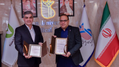 امضای تفاهمنامه همکاری بانک قرضالحسنه مهر ایران و دانشگاه علوم پزشکی ایران 10 تفاهم نامه 1