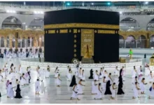 حج