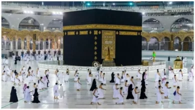حج