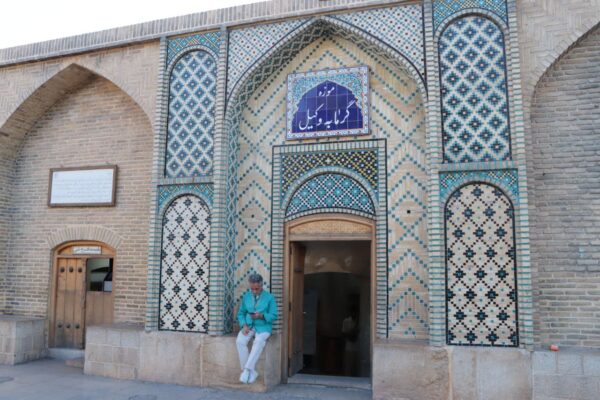حمام وکیل شیراز 1