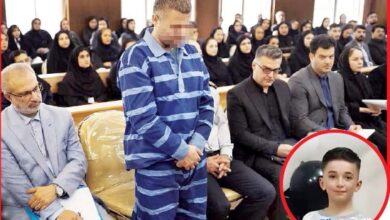 دادگاه