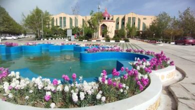 دانشکده علوم قرآنی