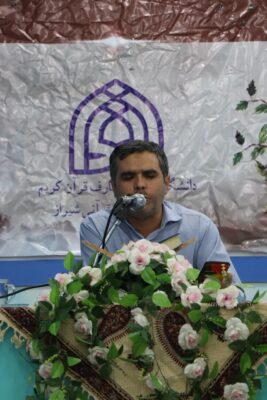 دانشکده علوم قرآنی 6