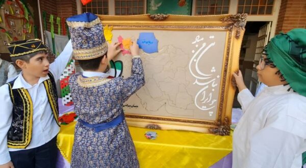 دبستان ملک توکلیان 6