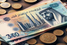 درهم امارات