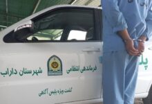 دستگیری قاتل در داراب
