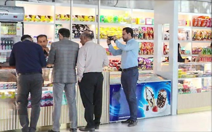 دوربین مخفی