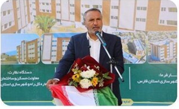 راه و شهرسازی 2