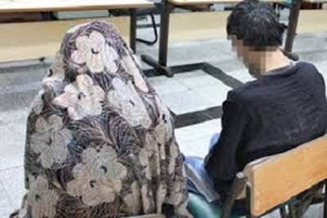 زن قاتل
