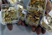 دریافت سکه پیشفروش بانک مرکزی تا ۳۰ مهر؛ بدون پرداخت هزینه انبارداری 10 سکه 1