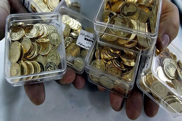 دریافت سکه پیشفروش بانک مرکزی تا ۳۰ مهر؛ بدون پرداخت هزینه انبارداری 1 سکه 1
