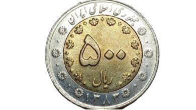 سکه 500 ریالی