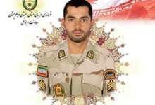 شهید