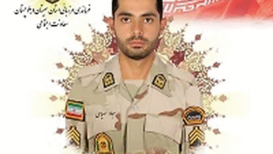 شهید