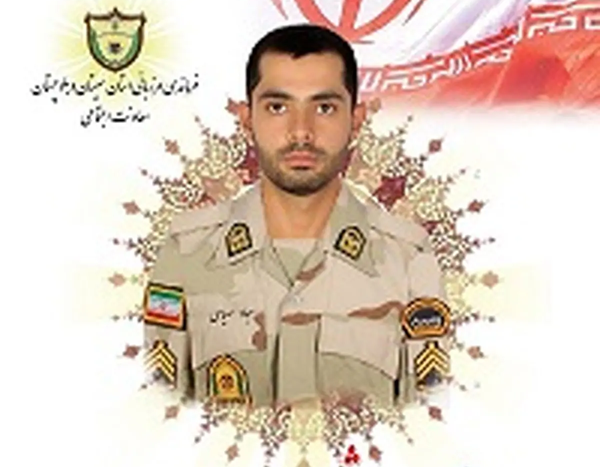 شهید