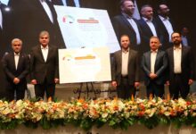 سامانه اعتبارسنجی « ضِمان » بانک مهر ایران 