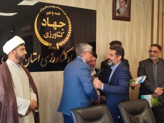 عکس خبری جهاد کشاورزی