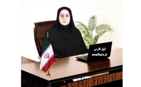 دیبا عباسی 