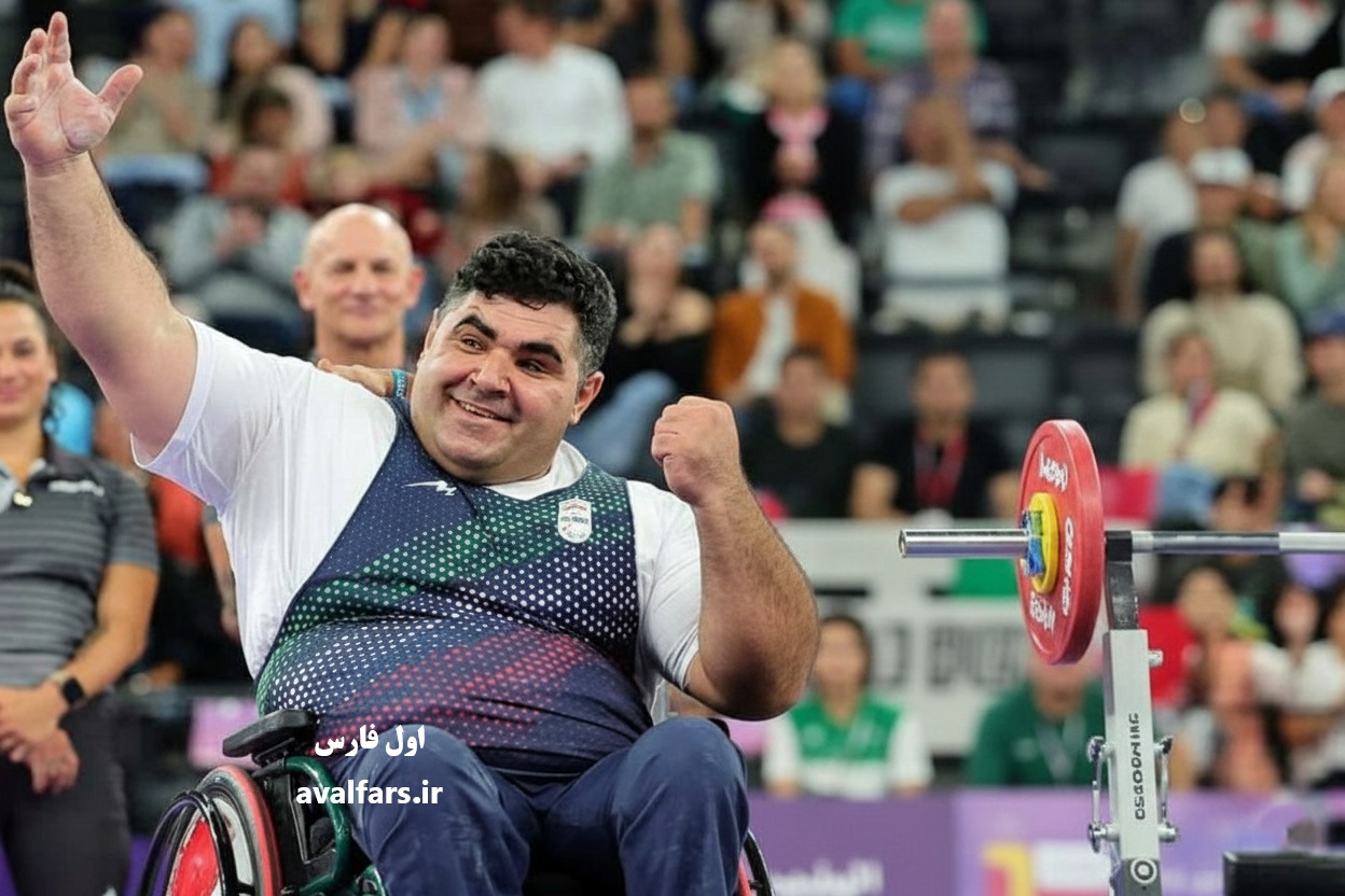 ببینید | تقدیر “علی اکبر غریب‌شاهی” قهرمان پاراوزنه‌برداری جهان از بانک قرض‌الحسنه مهر ایران