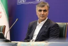 فرزین بانک ملی