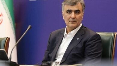 فرزین بانک ملی