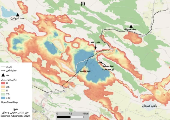 فرونشست زمین در تخت جمشید 3