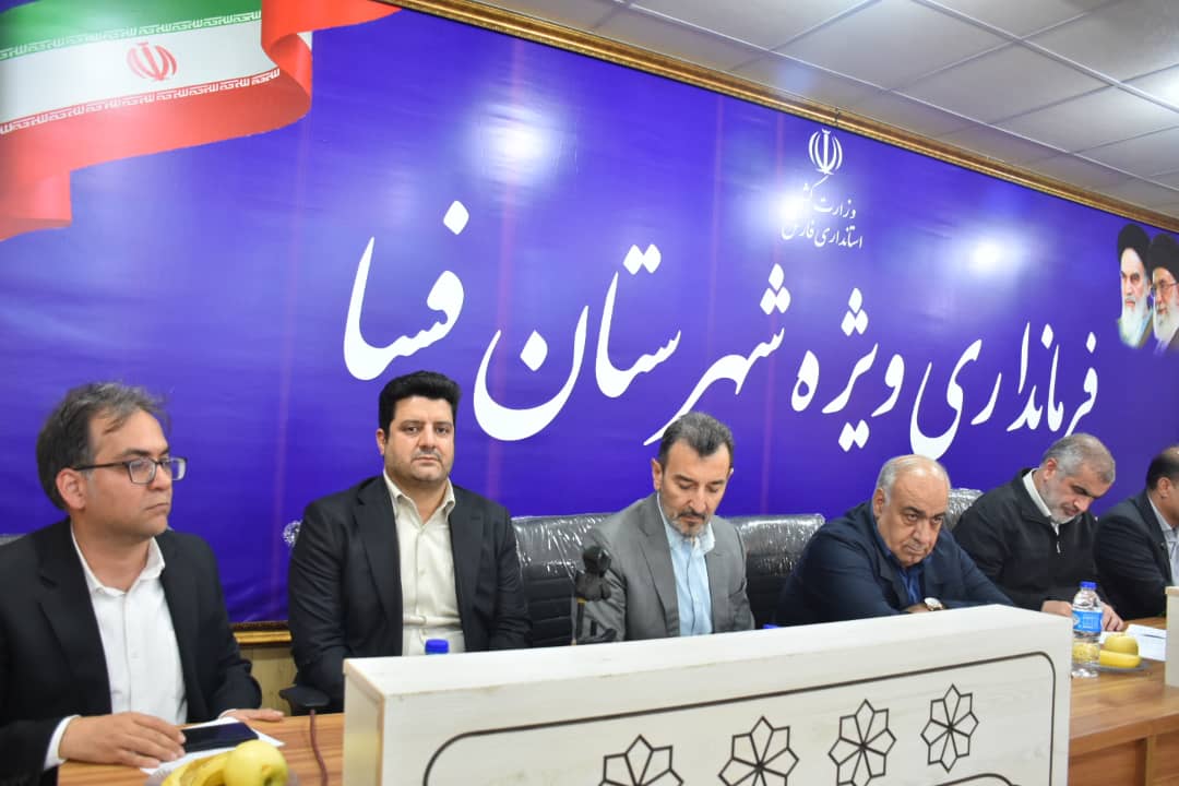 بازدید معاون وزیر صمت و مدیر عامل عامل ایمیدرو از طرح‌های معدنی و تولیدی فسا