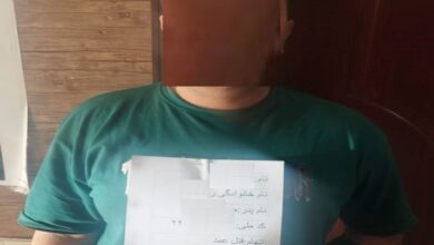 قاتل 1
