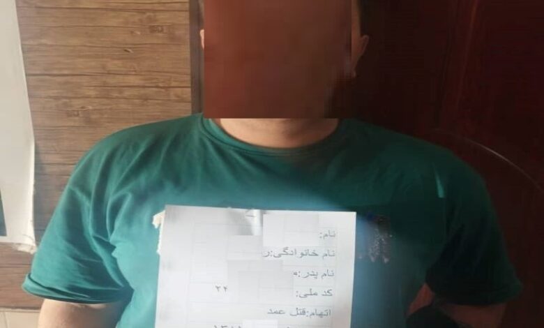 قاتل 1