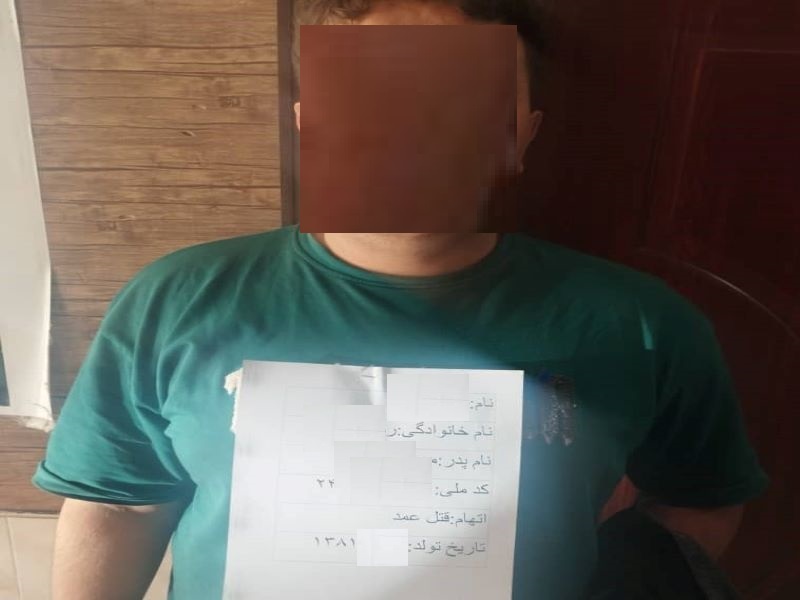 جنایت هولناک بر سر “صدای ضبط خودرو” در قدمگاه دشتک مرودشت