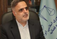 لی فاتحی