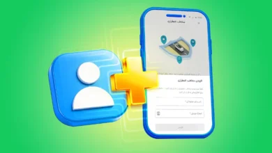 مخاطب اضطراری