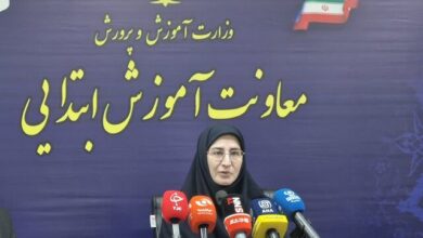 معاون آموزش ابتدایی وزارت آموزش و پرورش