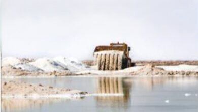 معدن پتاس گاوخونی