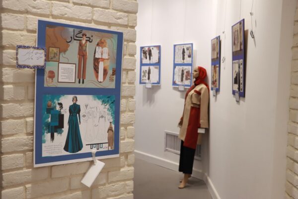 نمایشگاه منتخب آثار سیزدهمین جشنواره بین‌المللی مد و لباس فجر 16