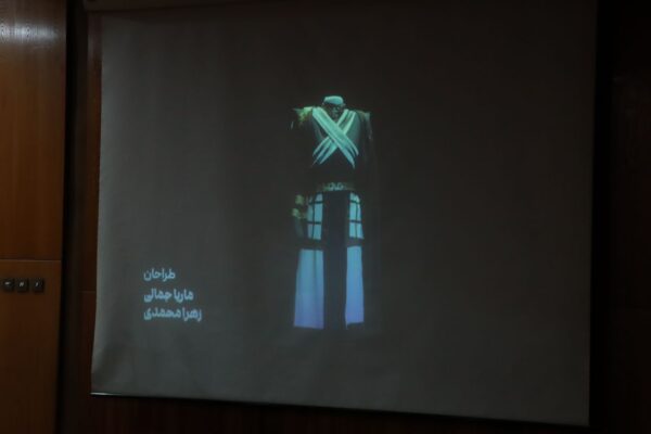 نمایشگاه منتخب آثار سیزدهمین جشنواره بین‌المللی مد و لباس فجر 26