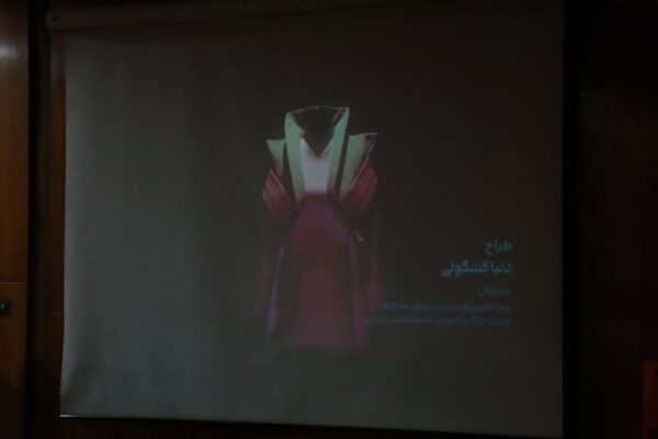 نمایشگاه منتخب آثار سیزدهمین جشنواره بین‌المللی مد و لباس فجر 3