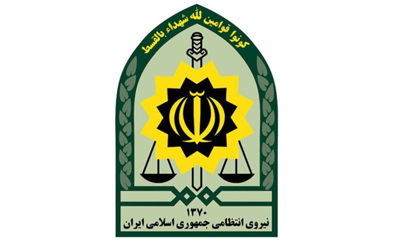 نیروانتظامی